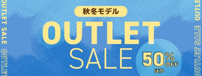人気ブランドがお買い得！秋冬ゴルフウェア大特価