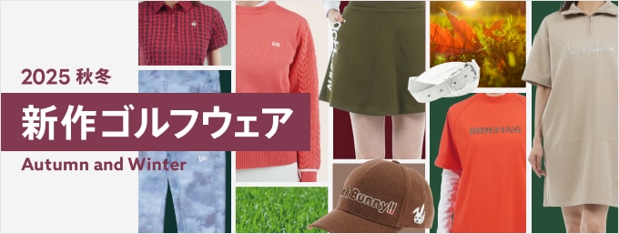 PXG レディース ゴルフ 長袖ニット 2025秋冬新作✨ 秋のレディース