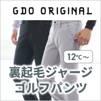 メンズゴルフウェア 通販｜GDOゴルフショップ