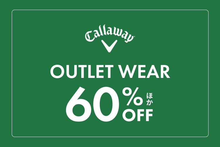 新品・中古ゴルフ用品 ゴルフクラブ通販｜GDOゴルフショップ