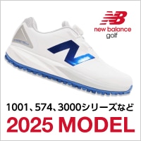 ニューバランス 新商品登場！FuelCell 1001など