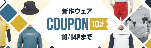 【中古】 Ｇｏｌｆ入門 イラスト完全コーチ/泰光堂/岡部義俊 中古】 Golf入門 イラスト完全コーチ/泰光堂/岡部義俊 中古