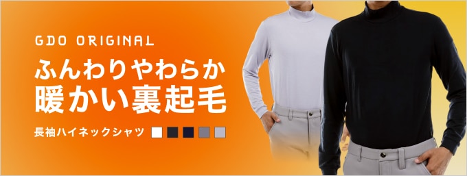 完売品ARCHIVIO アルチビオ　モックネック　ロングスリーブ　ゴルフウェア ARCHIVIO アルチビオ モックネック ロングスリーブ ゴルフウェア 50