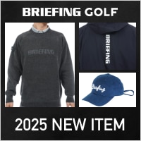 ブリーフィング2025年秋冬新作ウェア入荷