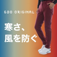 【GDOオリジナル】3層防風透湿ボンディングパンツ