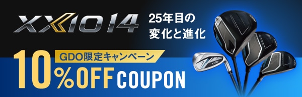 新品 DUNLOP 2002 サンド 25.5 幅広4E 撥水 人気のお品 DUNLOP