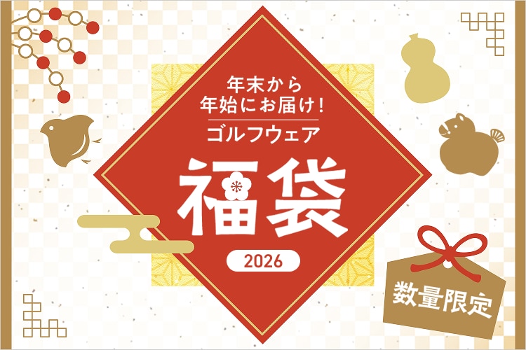 新品・中古ゴルフ用品 ゴルフクラブ通販｜GDOゴルフショップ