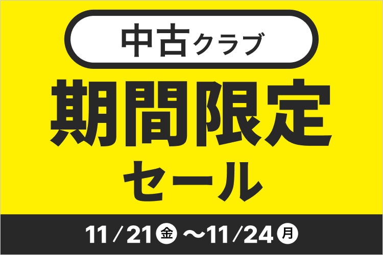 【再販】ゴルフ用品 楽天市場】【ふるさと納税】スリクソン Z-FORGEDII アイアン6本セット