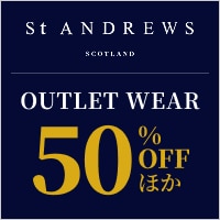 セントアンドリュースが50%OFFほかでお買い得