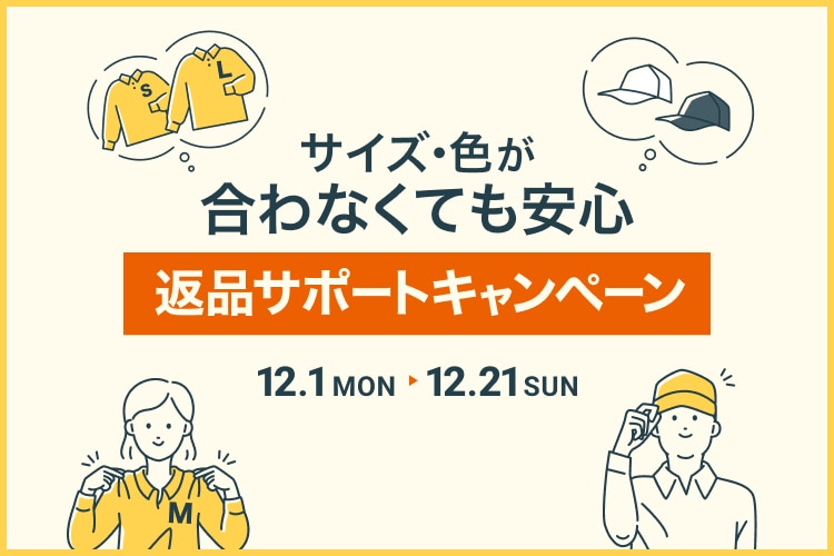 新品・中古ゴルフ用品 ゴルフクラブ通販｜GDOゴルフショップ