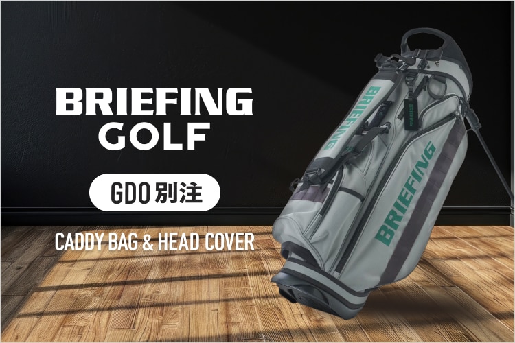 新品・中古ゴルフ用品 ゴルフクラブ通販｜GDOゴルフショップ