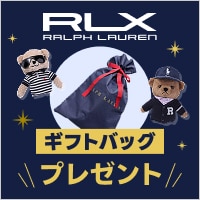 フォーティーン　ウェッジまとめ買いで最大7,000（税込）OFF