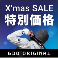 12/25まで！GDOオリジナルクリスマスセール