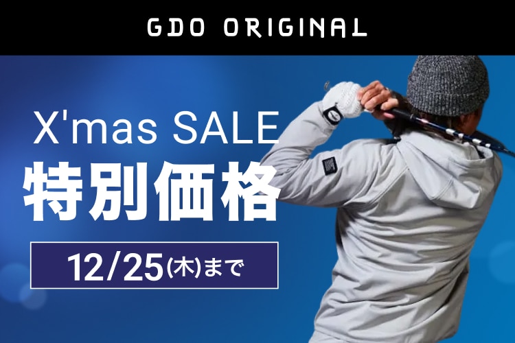 新品・中古ゴルフ用品 ゴルフクラブ通販｜GDOゴルフショップ