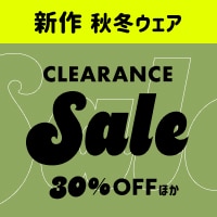 2025秋冬ウェアクリアランスセール