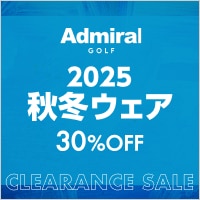 アドミラル　2025秋冬ウェアクリアランスセール