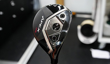 新「APEX UW」を横田英治プロが初打ちインプレッション ｜ GDOゴルフ