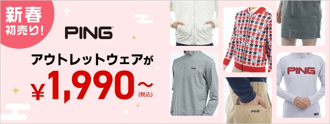 GDO ORIGINAL ジーディーオー 中綿パンツ ゴルフウェア ベージュ GDO