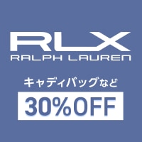 ラルフローレンのバッグアイテムがお買い得