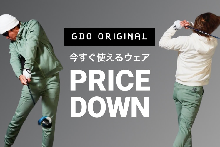 新品・中古ゴルフ用品 ゴルフクラブ通販｜GDOゴルフショップ