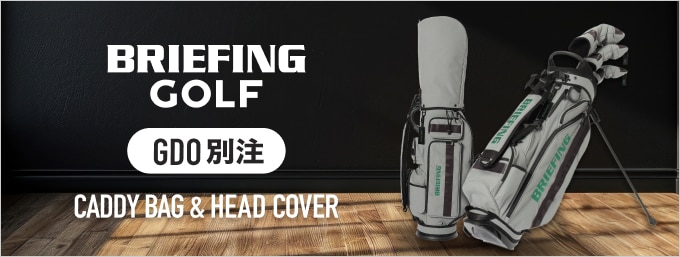 GDOでしか手に入らない別注モデル！ブリーフィングキャディバッグ＆ヘッドカバー