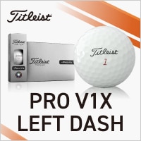 タイトリスト  PRO V1X LEFT DASH ボール 登場