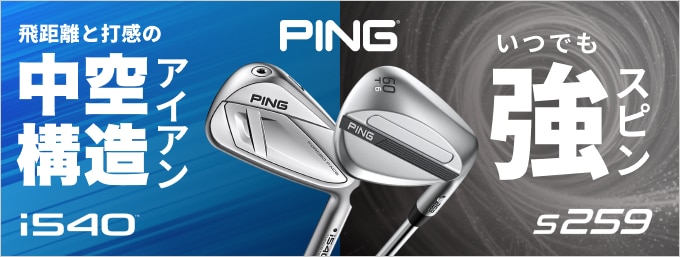 GOLDEN BEAR DAIWA icicles ゴルフクラブ18本セット GOLDEN BEAR DAIWA icicles ゴルフクラブ18本セット