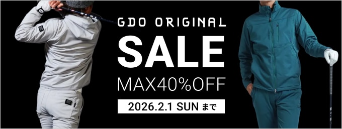GDOオリジナルのタイムセール