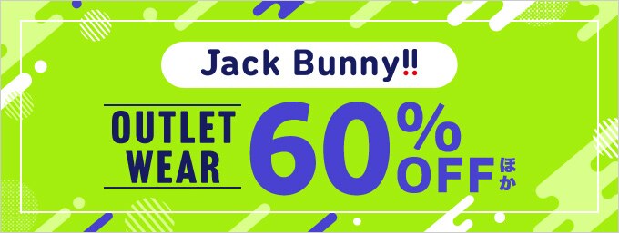 0120jacksskanendo680257.jpg?h=