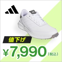 アディダス S2G SL レザー 24 シューズ値下げ！