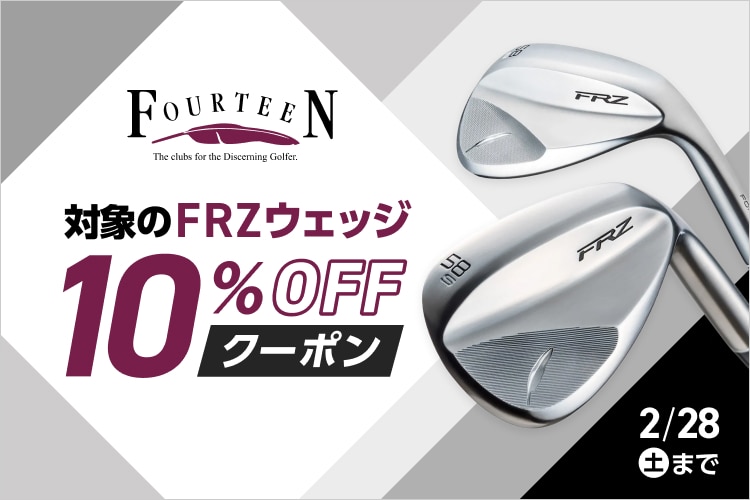 新品・中古ゴルフ用品 ゴルフクラブ通販｜GDOゴルフショップ