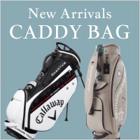 新作が続々登場！最新モデルキャディバッグ