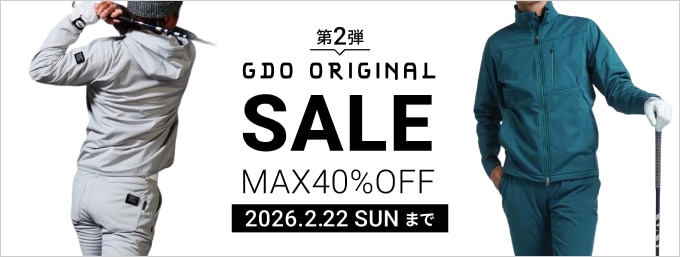 GDOオリジナルのタイムセール