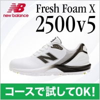 TRYONサービス！ニューバランスゴルフのシューズが試せる！