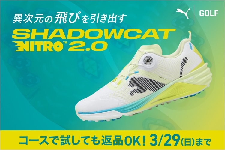 新品・中古ゴルフ用品 ゴルフクラブ通販｜GDOゴルフショップ