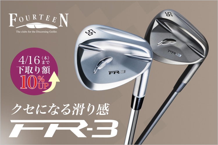 超希少極美品❗️世界に1個限定❗️ロッディオ　プレミアムキャディーバック5点セット 魅力的な Yahoo!オークション 超希少極美品❗️世界に1個限定