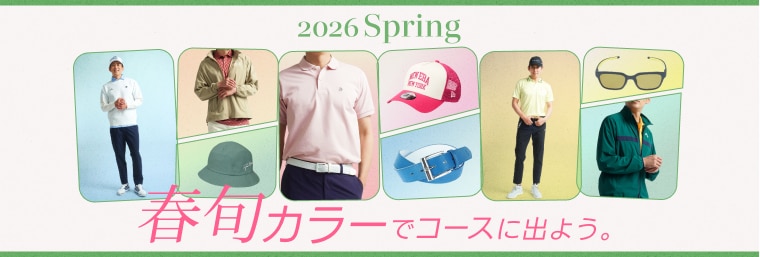 【春】春夏新作ウェア