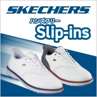 スケッチャーズのゴルフシューズ　GO GOLF PRESTIGE SL