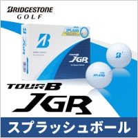 TOUR B JGR スプラッシュボール