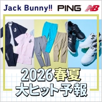 ジャックバニー(Jack Bunny!!) 通販 | GDOゴルフショップ