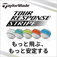 ツアーレスポンス ストライプ ボール