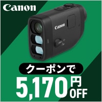 キヤノン ゴルフ用レーザー距離計 PowerShot GOLFがクーポンで5,170円OFF