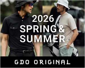 GDOオリジナル