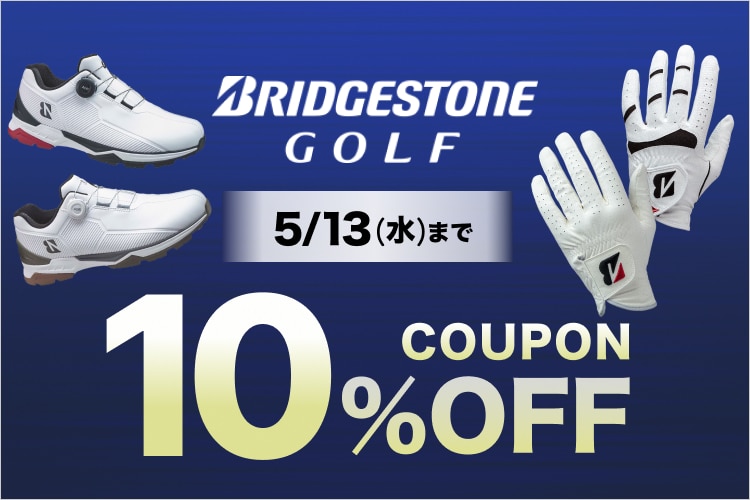 新品・中古ゴルフ用品 ゴルフクラブ通販｜GDOゴルフショップ