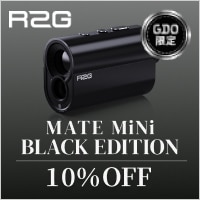 R2G MATE MINI GDO限定カラーが登場！クーポンで10%OFF