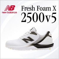 ニューバランスゴルフ フレッシュフォームX 2500v5 SL