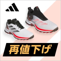アディゼロ ゼッドジー 25 シューズが再値下げ！