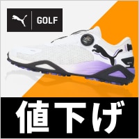 プーマシャドウキャットニトロシューズがお買い得