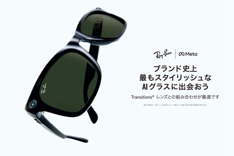 新品・中古ゴルフ用品 ゴルフクラブ通販｜GDOゴルフショップ