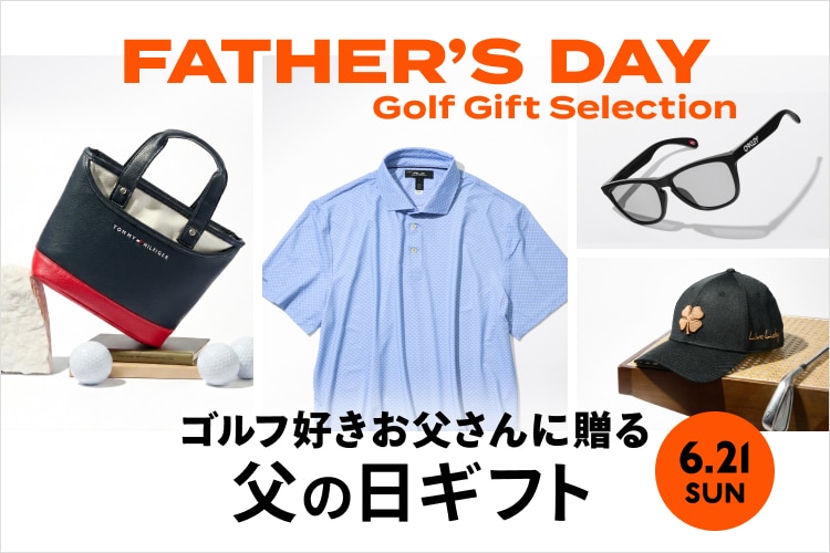 新品・中古ゴルフ用品 ゴルフクラブ通販｜GDOゴルフショップ